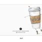 Awesome Coffee Little Notes®