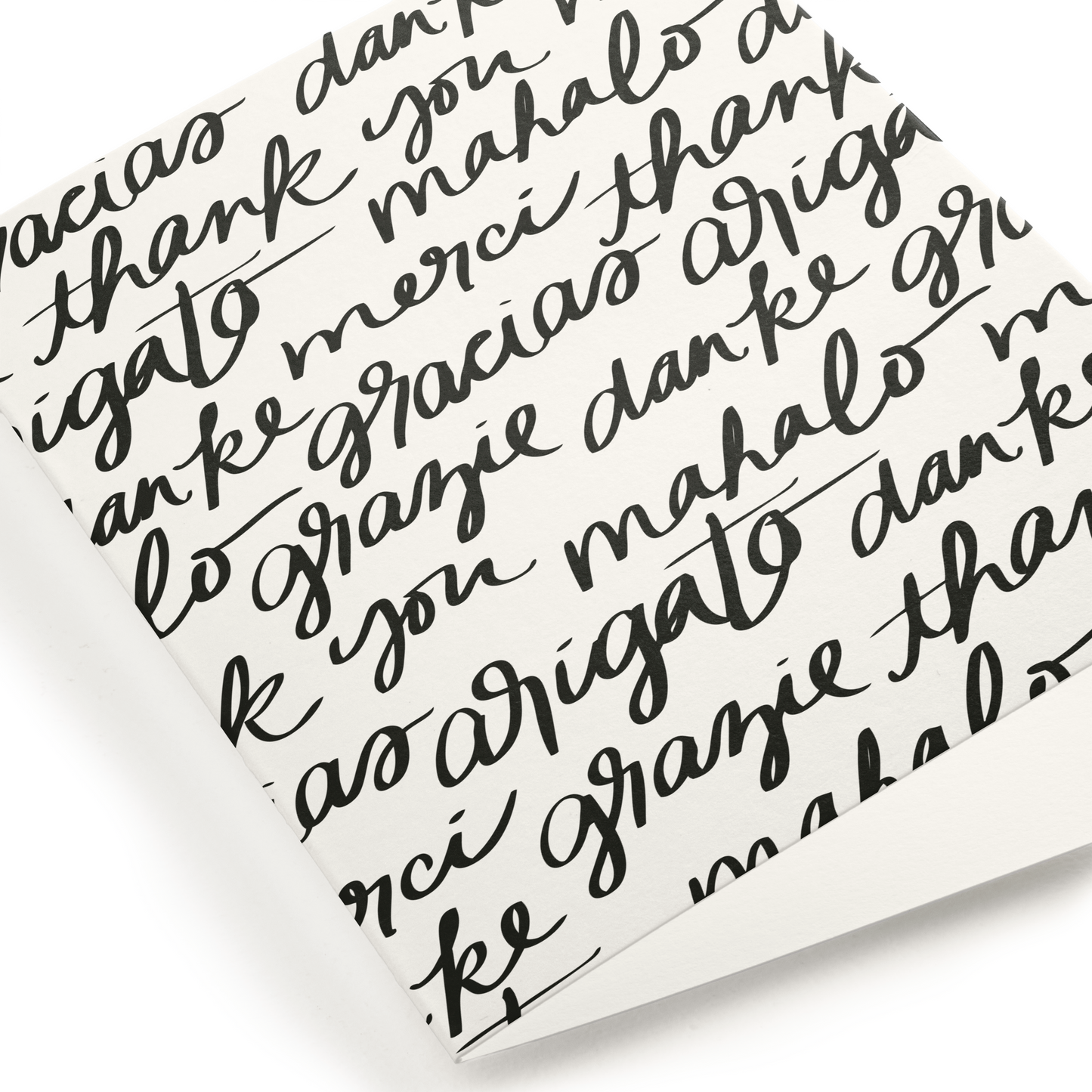 Minted - Mahalo, Thank You Greeting Card