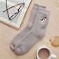 Dog Walking Socks