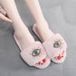 Fluffy Evil Eye Slippers