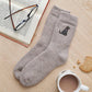Dog Walking Socks