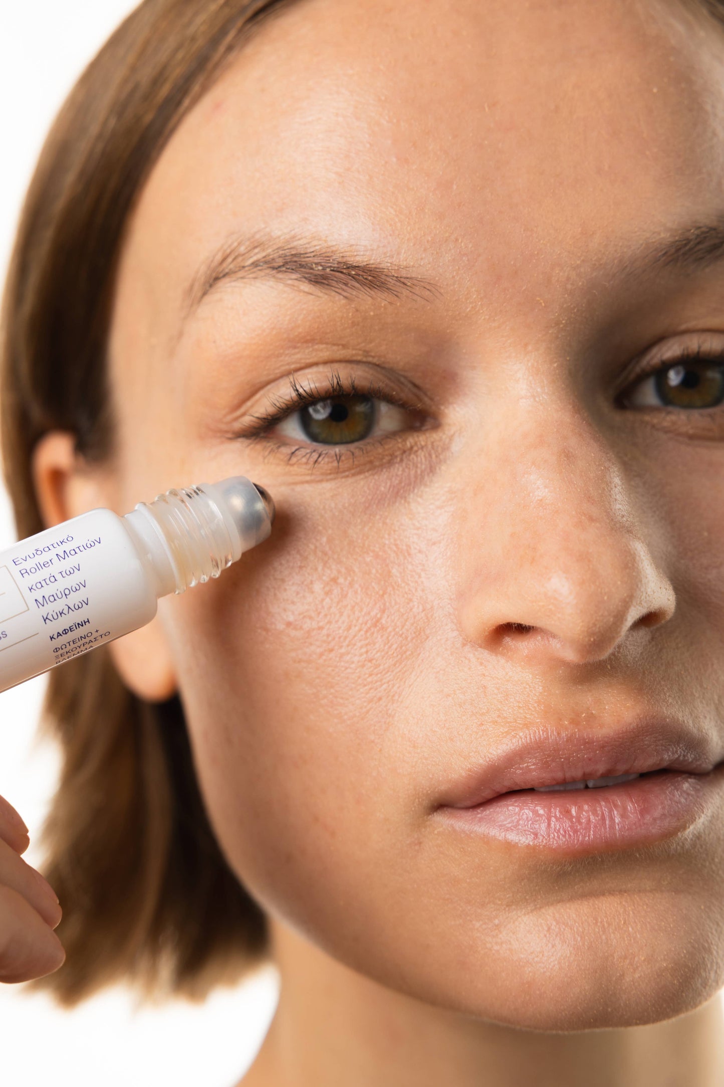 Korres Greek Yoghurt Wide Awake Eye Gel Roller